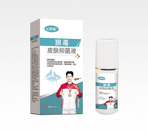 �|�SԴ���|����ˎ�I(y��)����؟(z��)�ι�˾-�|�SԴ �Ƕ�Ƥ�w�־�Һ