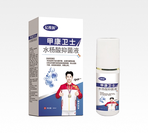 �|�SԴ���|����ˎ�I(y��)����؟(z��)�ι�˾-�|�SԴ �׿��l(w��i)ʿˮ�����־�Һ