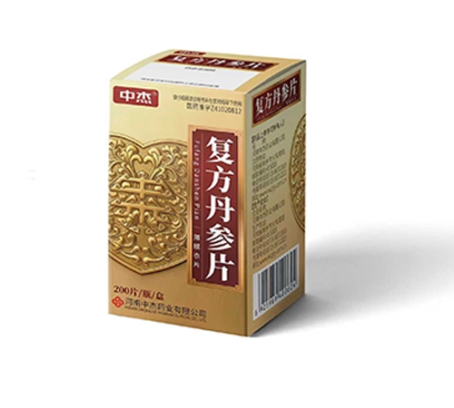 �����н�ˎ�I(y��)���޹�˾-��(f��)������Ƭ