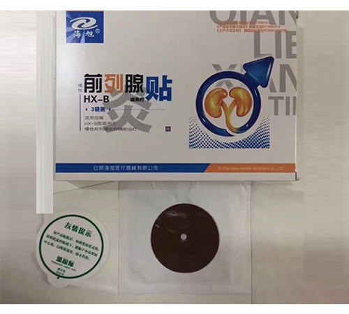 ���պ����t(y��)����е���޹�˾-�R��ǰ�����N�Иˮa(ch��n)Ʒ hx-b�şᯟ�N