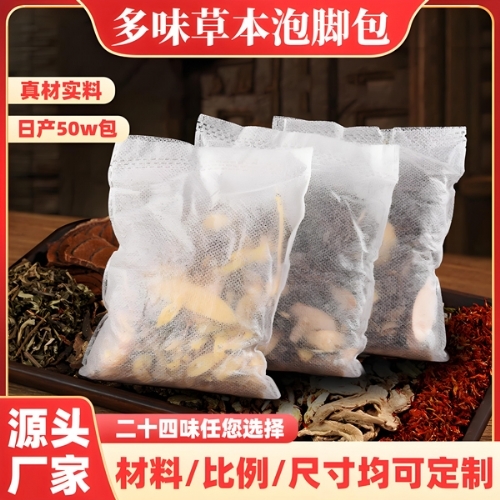 ���_�����ӹ��۰�Һ�w����ɫ��ԡ�����ƶ�N��̖(h��o)***���