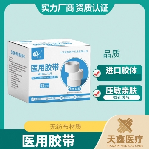 ɽ�|�����t(y��)���Ƽ����޹�˾-�t(y��)�ßo�����z�� �����z�� ������