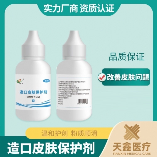 ɽ�|�����t(y��)���Ƽ����޹�˾-���Ƥ�w���o(h��)�� �F(xi��n)؛���̴���