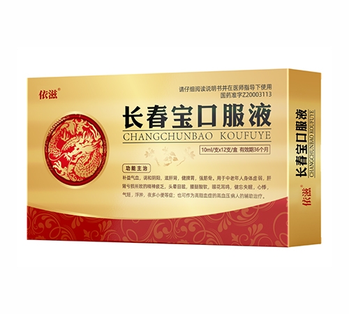 ���� �L�����ڷ�Һ