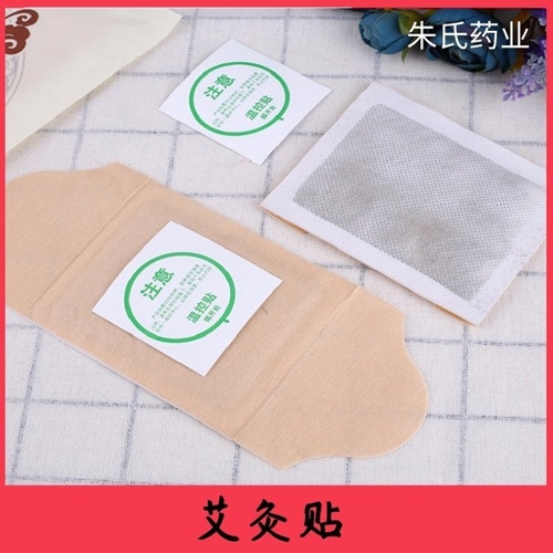 �����N�S��/�o(h��)�i�N/�����N/�N�Ƽӹ�/oem������������_�f(shu��)����(sh��)