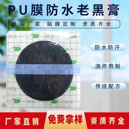 ��ˎ���ӹ��S�Ҷ����е�N�ƴ����ڸ�ˎ����_�f����