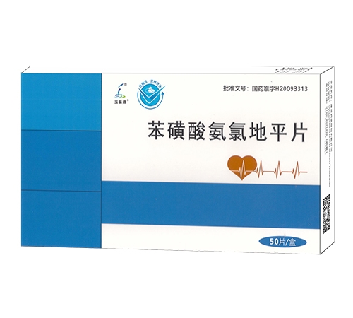 �����f��Դˎ�I(y��)���޹�˾-���� �����ᰱ�ȵ�ƽƬ