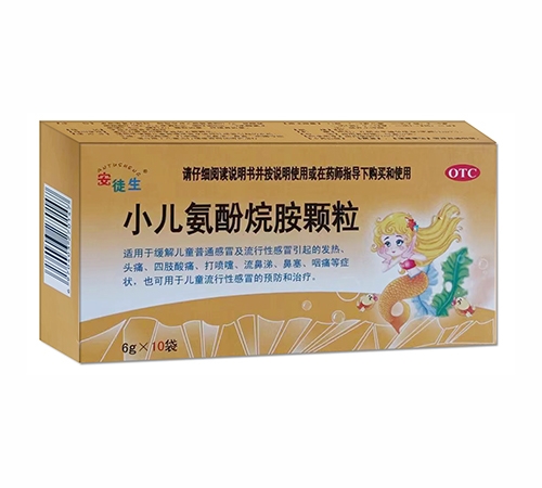 �����f��Դˎ�I(y��)���޹�˾-��ͽ�� С�������鰷�w��