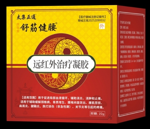 �L��̫��ˎ�I(y��)���޹�˾-�h(yu��n)�t���ί����z