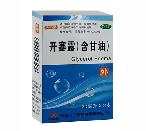 �����f��Դˎ�I(y��)���޹�˾-��̩ͨ �_��¶��������)