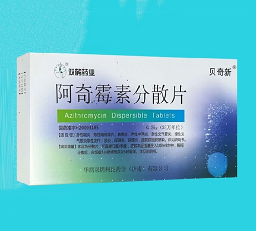 �����f��Դˎ�I(y��)���޹�˾-ؐ���� ����ù�ط�ɢƬ