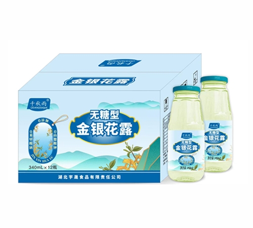 ��������ʳƷ����؟(z��)�ι�˾-�o�ǽ��y��¶��ǧ���꣩