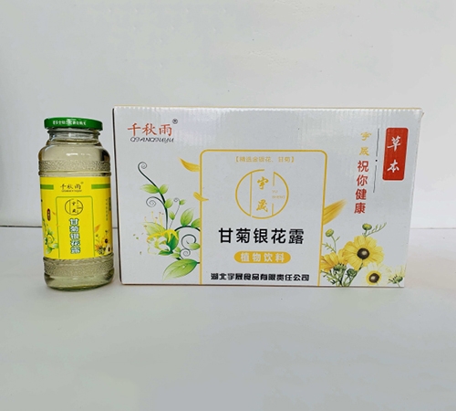 ��������ʳƷ����؟(z��)�ι�˾-�ʾ��y��¶��ǧ���꣩