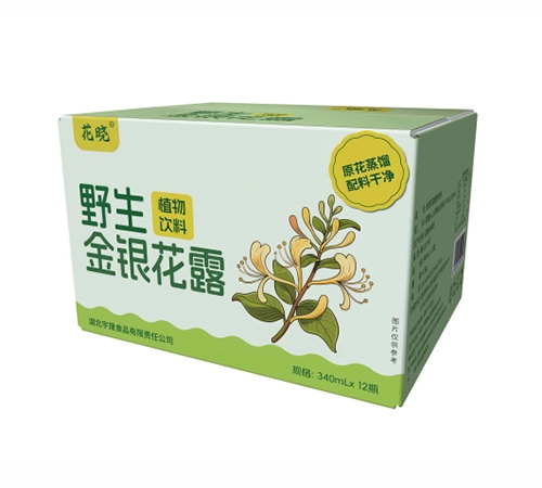 ��������ʳƷ����؟(z��)�ι�˾-Ұ�����y��¶�����ԣ�