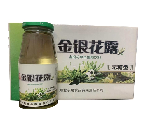 ��������ʳƷ����؟�ι�˾-�o�ǽ��y��¶�����ԣ�