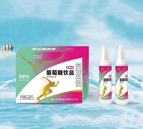 �������Ʒ������ζ������_�f����