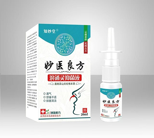 ֪���� ���t(y��)�����ͨ�`�־�Һ