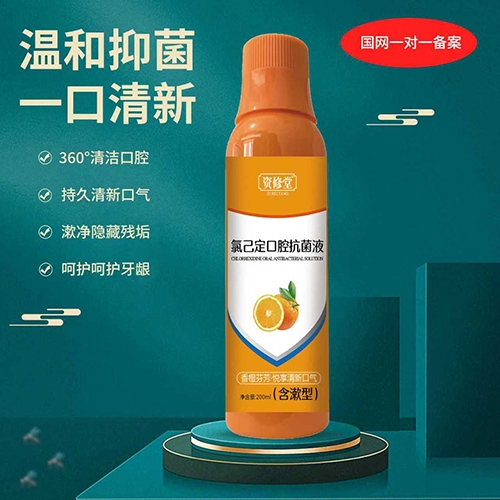 �Y���� �ȼ�����ǻ����Һ����ȣ�