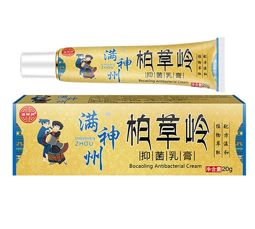 �����̌��t(y��)����е���޹�˾-�M���� �زݎX�־����