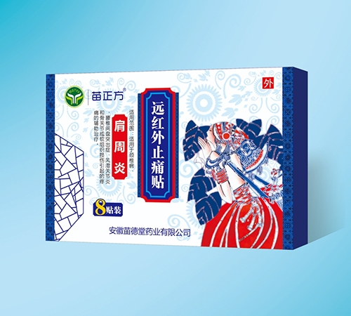 ������ �h(yu��n)�t��ֹʹ�N�����ܣ�