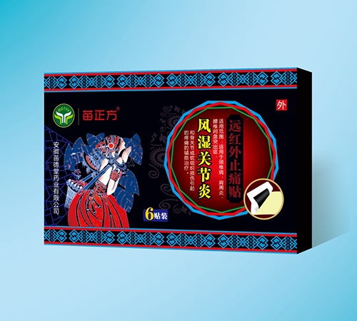 ������ �h(yu��n)�t��ֹʹ�N���L(f��ng)���P(gu��n)��(ji��)��