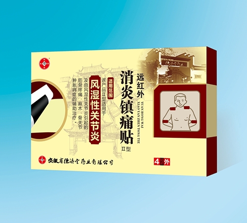 �h(yu��n)�t�������(zh��n)ʹ�N���L(f��ng)�����P(gu��n)��(ji��)�ף�