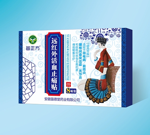 ������ �h(yu��n)�t���Ѫֹʹ�N