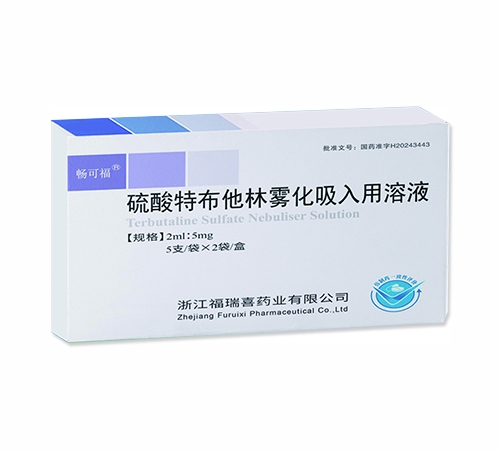 �㽭����ϲˎ�I(y��)���޹�˾-���ɸ� �����ز�&�����F����������Һ