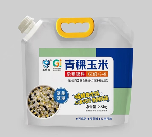 �B�Ƹ�����טI(y��)���޹�˾-�t(y��)��H ���������s�Z���