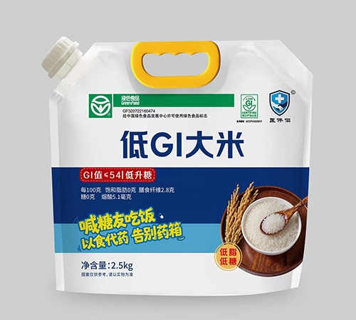 �B�Ƹ�����טI(y��)���޹�˾-�t(y��)��H ��gi����