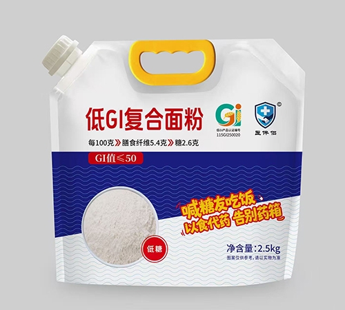 �B�Ƹ�����טI(y��)���޹�˾-�t(y��)��H ��gi��(f��)�����