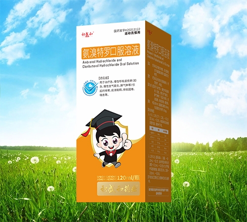 �������_�ڷ���Һ����_�f����