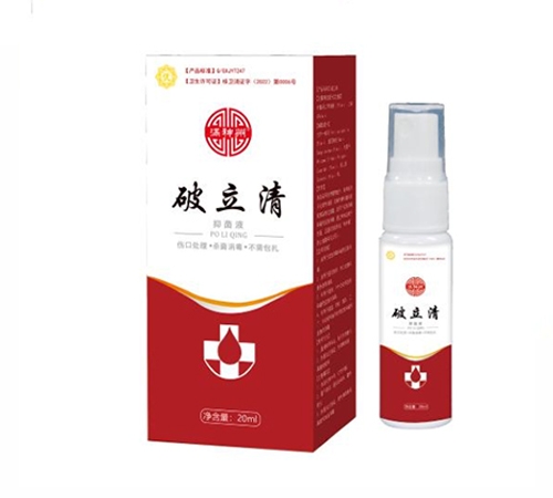 �����̌��t(y��)����е���޹�˾-�M���� �������־�Һ