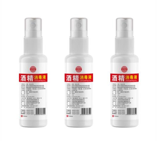 �����̌��t(y��)����е���޹�˾-�M���ݾƾ�����Һ