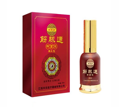 �����̌�(sh��)�t(y��)����е���޹�˾-�M���ݽ��}ͨ�־�Һ��ʹ�L(f��ng)�ͣ�