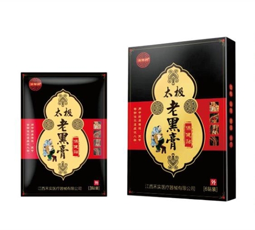 �����̌�(sh��)�t(y��)����е���޹�˾-̫�O�Ϻڸౣ���N