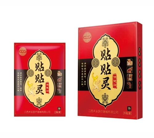 �����̌��t(y��)����е���޹�˾-�N�N�`�����N