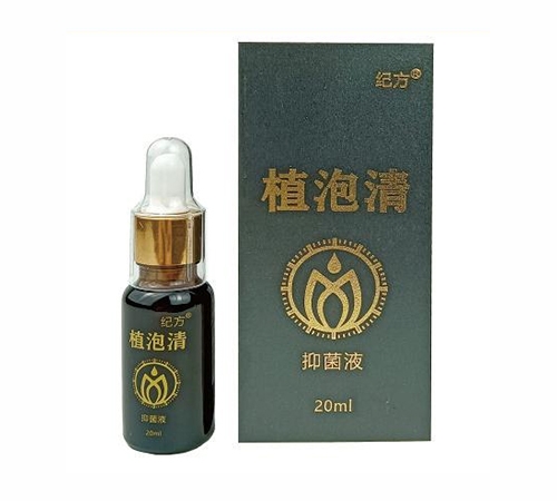 �����̌�(sh��)�t(y��)����е���޹�˾- ֲ�����־�Һ