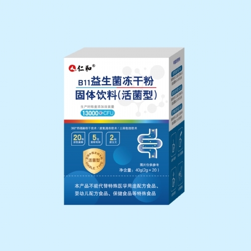 �ʺ�B11���������ɷ۹��w��ϣ�����ͣ�