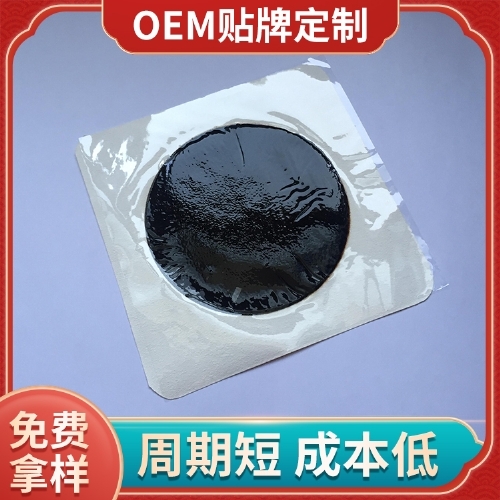 Ѩλ�����̼��N-ʹ�L(f��ng)�N���ӹ�����_�f(shu��)����(sh��)