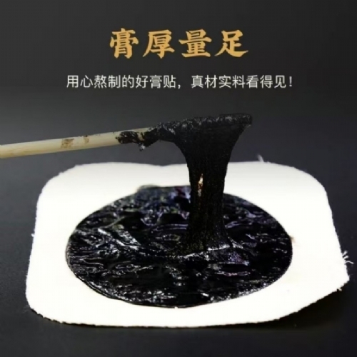 Ѩλ�����̼��N����_�f����