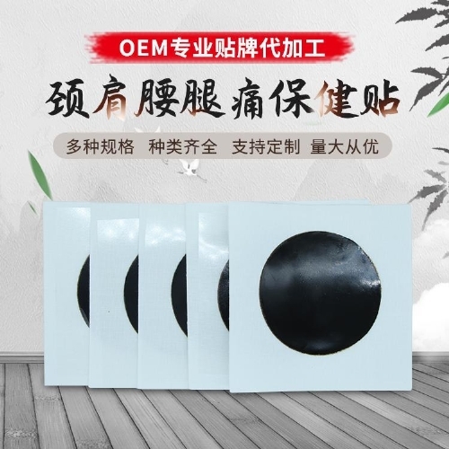 ���N���a(ch��n)�S������_�f����