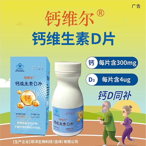 ��������Ƽ������֣����޹�˾-�}�S�� �}�S����DƬ