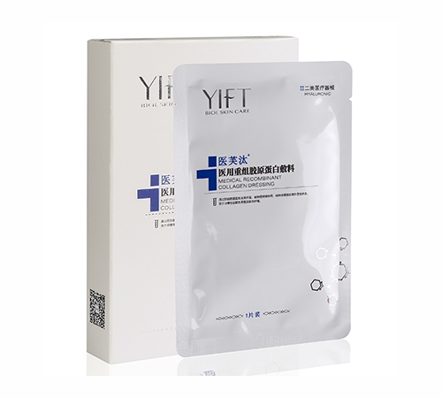 ��ɽ�л����t(y��)������Ƽ����޹�˾-�t(y��)̭ܽ �t(y��)���ؽM�zԭ���׷���iii�ͣ��E�A�Σ�25g������Ĥ��