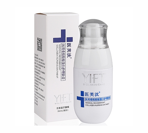 �t(y��)̭ܽ .�t(y��)���ؽM�zԭ�����o(h��)��ܛ��p-pz��35ml