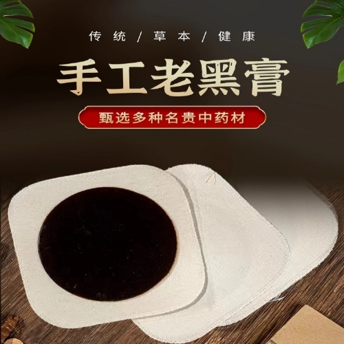 ��(qi��ng)Ч͸���N����_�f����