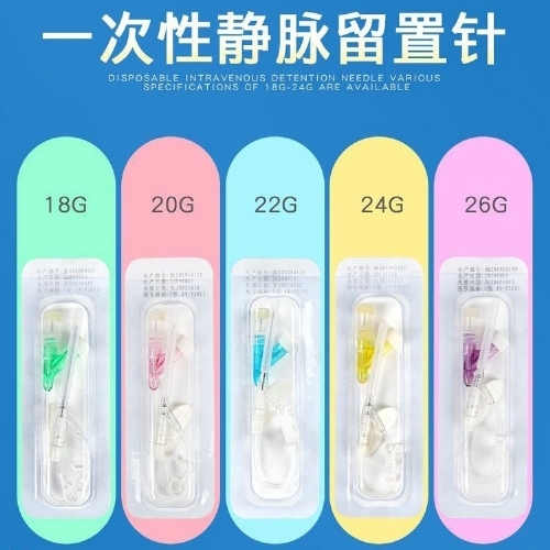 һ����ʹ���o�}����ᘶ�N��̖����S��ֱ������_�f����