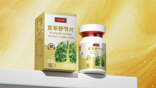 ���պ����t(y��)����е���޹�˾-�\(y��n)�ӠI�B(y��ng)����ʳƷ�ۄ���Ƭ�ǹ�oem�����S��