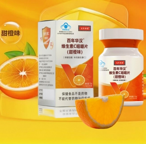 �S����c�׽�Ƭ��N��ζ����ʳƷ������������_�f����