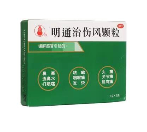 �������_���t(y��)ˎ���޹�˾-��ͨ�΂��L(f��ng)�w��